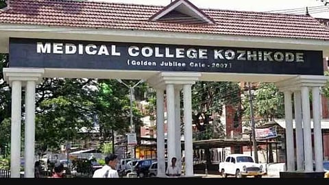 another fire accident in Kozhikode Medical College emergency department