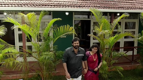 actor bala's new home at vaikom video