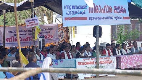 kozhikode waqf tribunal media ban