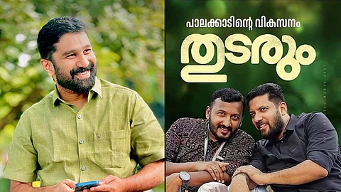 vt balram about rahul mamkootathil in palakkad by election