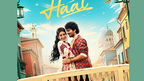 haal first look poster