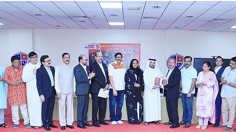 poem collection releases