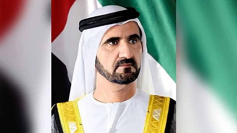 Emirates Oncology Society program at Museum of the Future in Dubai