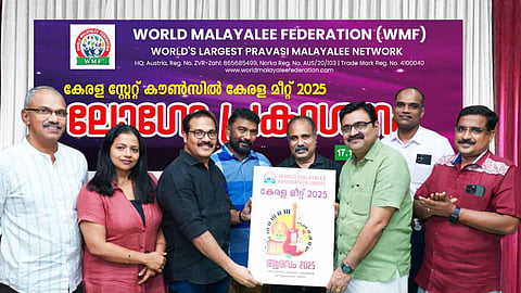 world Malayali federation Kerala meet logo revealed