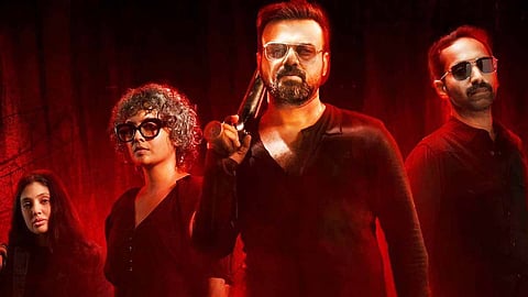 'Bougainvillea', which became a hit in theaters, is now available on OTT; Streaming on Sony Liv from December 13
