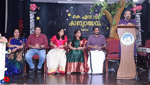 കേരള സോഷ്യൽ സെന്റർ പ്രസിഡന്റ് എ കെ ബീരാൻകുട്ടി ഉദ്ഘാടനം ചെയ്തു. ബാലവേദി പ്രസിഡന്റ് മനസ്വിനി വിനോദ് കുമാർ അധ്യക്ഷത വഹിച്ചു.