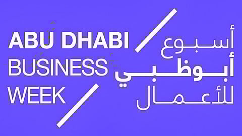 യുഎഇ സമ്പദ് വ്യവസ്ഥയിൽ 24 മടങ്ങ് വളർച്ച | UAE economy grows 24 per cent in 53 years