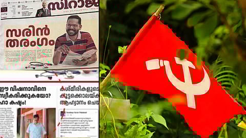 ldf controversial advertisement palakkad byelection