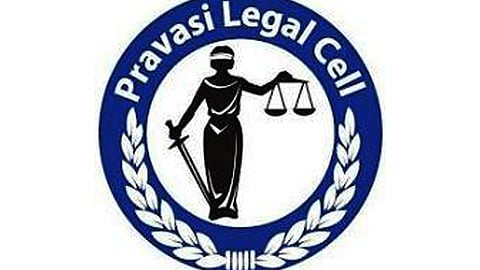 Legal protection for Indian students going abroad for study