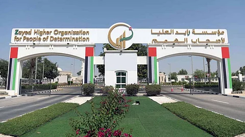 Food packaging center for people of determination