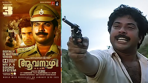 classic movie aavanazhi 4k rerelease