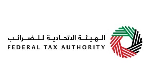 E Commerce VAT refund in UAE
