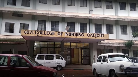 kozhikode government medical college nursing student found dead