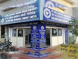 New India Assurance