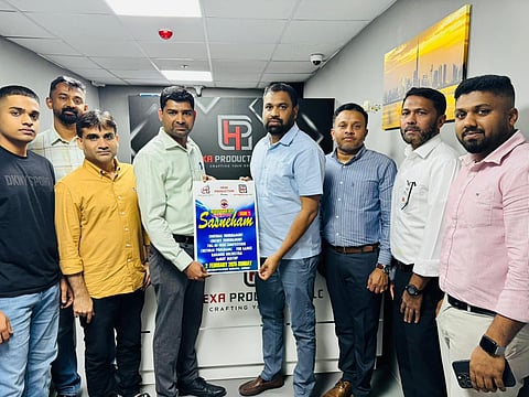 Sasneham Season 7 brochure released