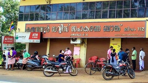 Karuvannur Cooperative Bank fraud; Order to file case against former bank manager on woman's complaint