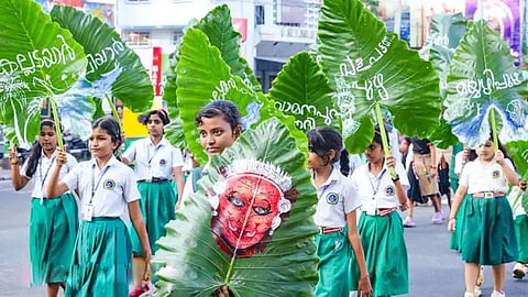 63rd State School Kalolsavam