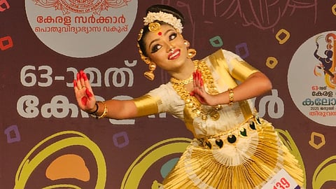 Kerala State School Youth festival Mohiniyattam photos