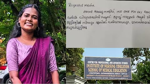 Nursing student Ammu Sajeev's death: College principal and vice principal suspended
