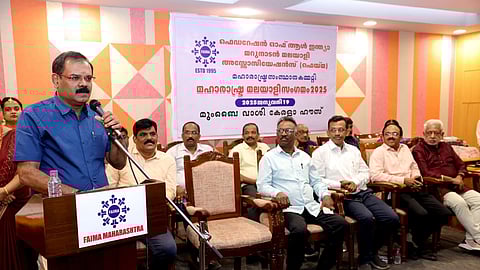 FEIMA Maharashtra Malayali Sangam 2025