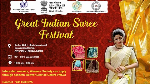 Saree Festival Thrissur