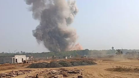 Maharashtra Ordnance Factory blast
