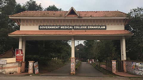 Lab test results at Ernakulam Government Medical College are digital
