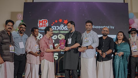 orma family meet held