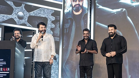 Editorial on mammooty, mohan lal kerala