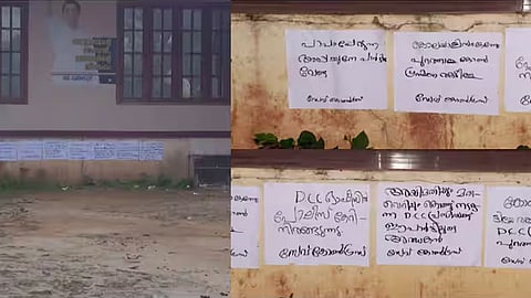 We don't want a sinful father in the party; Poster against ND father in front of Wayanad DCC office