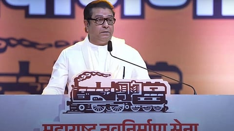 No country can achieve progress on the basis of religion: Raj Thackeray