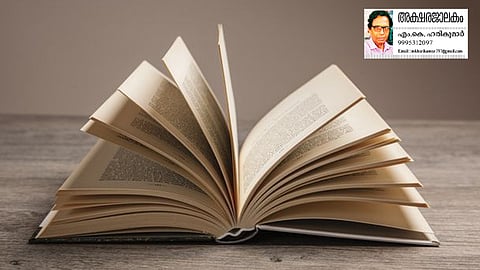 Commercial success and poverty of ideas