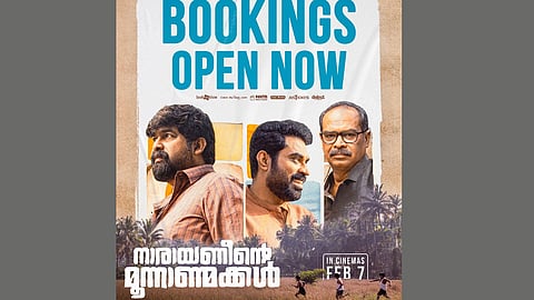 narayaneente moonnaanmakkal online tickets started