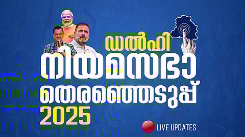 Delhi Election results | Live updates