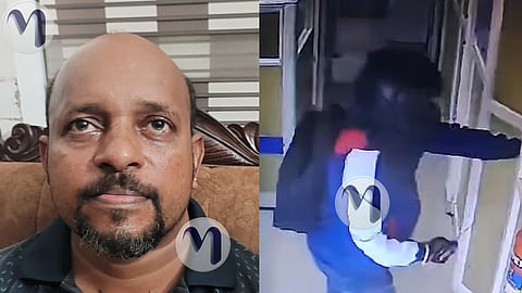 potta federal bank robbery case accused arrested