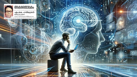 The New Human Condition