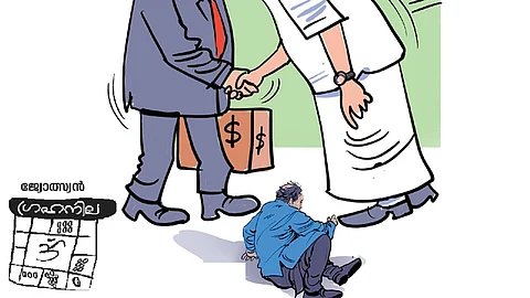 No politics in higher education