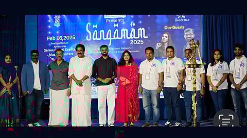 sreenarayana gurukulam alumni meet