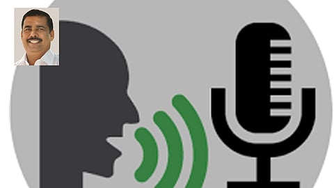 special article on speeches