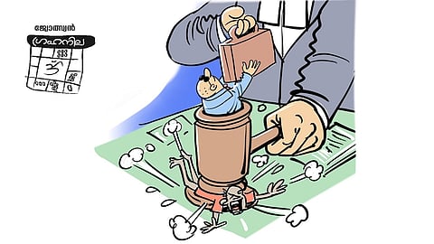 what if kurunthoti gets rheumatism