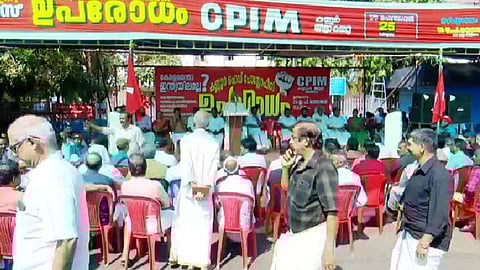 cpm strike blocking roads kannur
