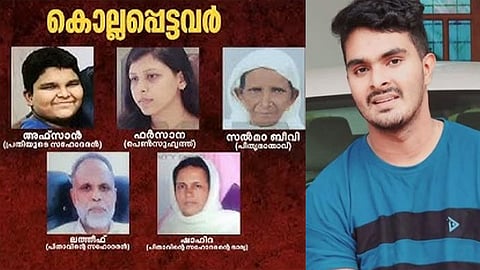 venjaramood mass murder case all about