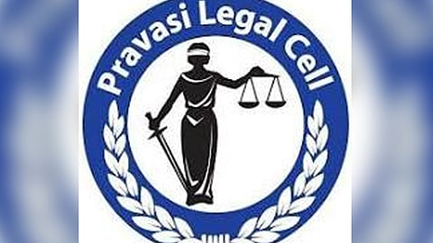 Pravasi Legal Cell, Bahrain
