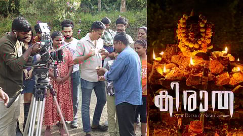 kirata new film shooting