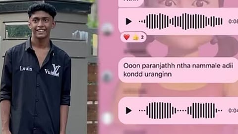 Shahabas death case, voice messages leaked