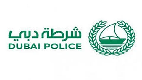 Illegal food sale , dubai police arrests 10