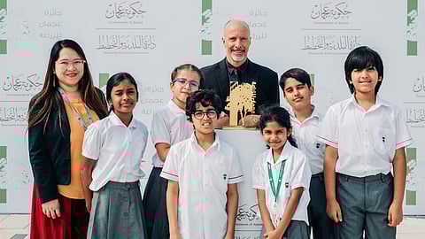 British school bags Ajman municipality award