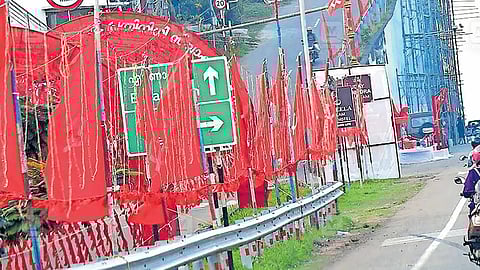 kollam corporation fines cpm