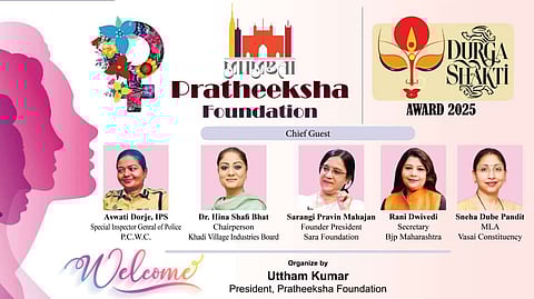 Pratheeskha foundation, international women's day