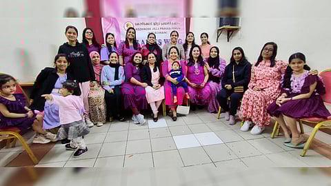 KPIF Women's Wing's Iftar Party and Women's Day Celebration